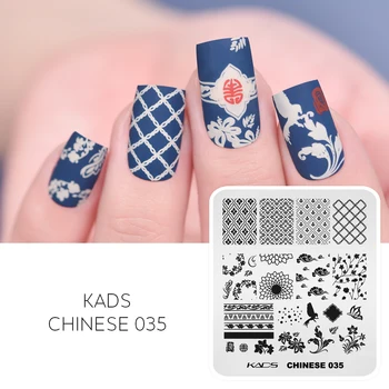 Китайские пластины для тиснения ногтей Цветочный дизайн Шаблон штампа для нейл-арта Геометрические линии Пластины для печати изображений Инструменты для трафаретных штампов