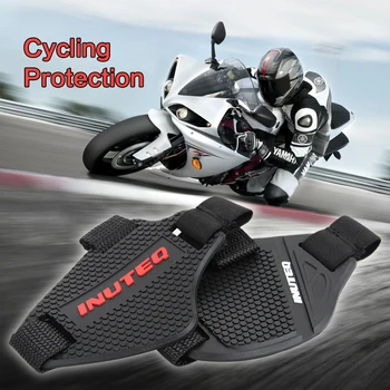 Защита для мотокросса, шоссейных гонок, Подвесные тормозные колодки, Велосипедная подушка для тормозных колодок, чехол для мотоциклетной обуви Inuteq