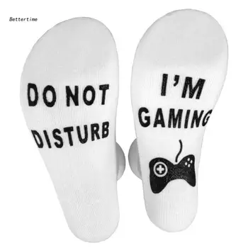Новинка B36D - забавные хлопчатобумажные носки Crew с надписью Do Not Disturb Gaming Письмо Чулочно-носочный подарок
