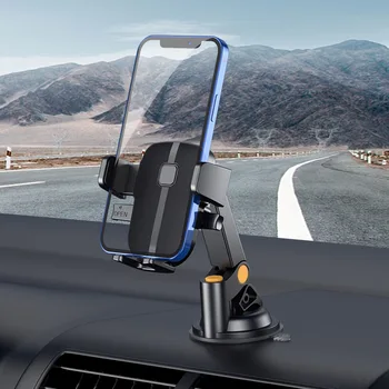 Стабильный держатель для автомобильного телефона на приборной панели, вращающийся на 360 градусов, Кронштейн для автомобильного мобильного телефона с основанием на присоске, Автомобильная подставка для мобильного телефона