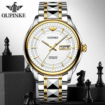 Лучший бренд класса Люкс OUPINKE Мужские часы из вольфрамовой стали и нержавеющей стали, автоматические Механические Деловые водонепроницаемые мужские часы для спорта