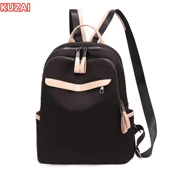 KUZAI женский простой маленький черный рюкзак школьный рюкзак для девочек водонепроницаемая сумка для ноутбука ультралегкая сумка для книг школьный женский рюкзак