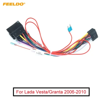 Автомобильный 16-контактный аудио жгут проводов FEELDO для Lada Vesta/Granta на вторичном рынке для установки стереосистемы