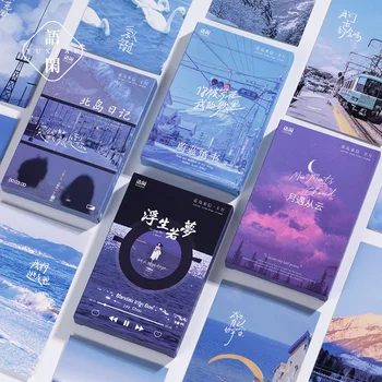 30 листов / комплект Открытки серии Blue Island Letters в стиле фотоискусства, поздравительные открытки с пейзажем, украшение журнала своими руками