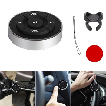 Пульт дистанционного управления Bluetooth автомобильным рулевым колесом мультимедийный пульт для телефона iOS Android
