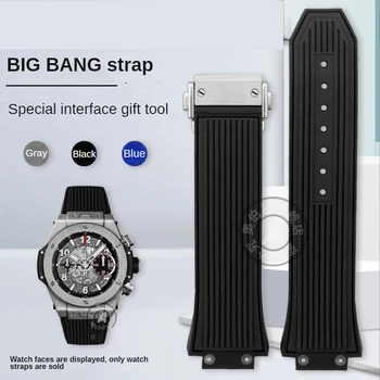 Мягкий удобный ремешок со стальной пряжкой для часов HUBLOT Yubo серии Big Bang Tattoo, водонепроницаемые силиконовые ремешки для часов 27x17 мм
