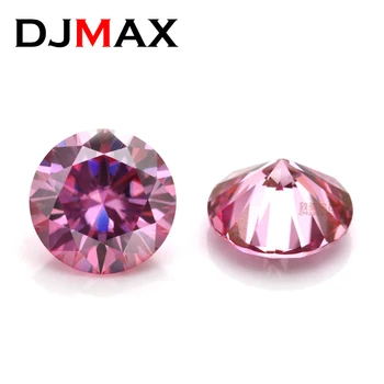 DJMAX 1- 10-каратный Редкий Розовый муассанит Россыпной камень красно-фиолетового цвета VVS1 Бриллианты из муассанита отличной огранки