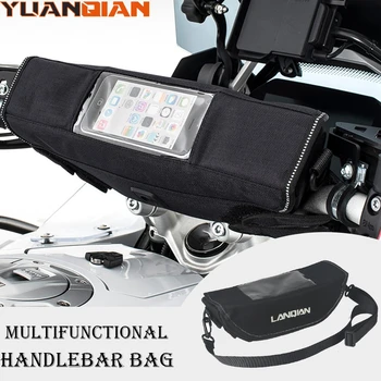 Для Honda CR80R CR85R XR400 CRF150R CR125R CR250R CR125R CR250R CR250R CRF250R Мотоциклетная водонепроницаемая дорожная сумка на руль Телефон GPS сумка