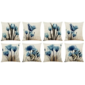 8X Декоративные наволочки для подушек Синие наволочки в цветочек Льняные квадратные наволочки для наволочек для гостиной