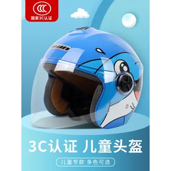Детский шлем Сертификация 3C Электромобиль Для мальчиков и девочек Four Seasons Милый мультяшный мотоциклетный аккумулятор Автомобильный защитный шлем