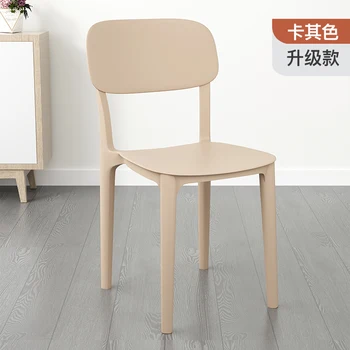 Горячая распродажа Скандинавский пластиковый стул с толстой домашней спинкой современный письменный стул табурет ресторанный обеденный стол обеденный стул простой макияж