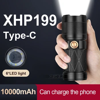 Новейший XHP199 Самый мощный светодиодный фонарик XHP160 Мощных светодиодных фонарей XHP100 Перезаряжаемый наружный фонарь Рабочая лампа