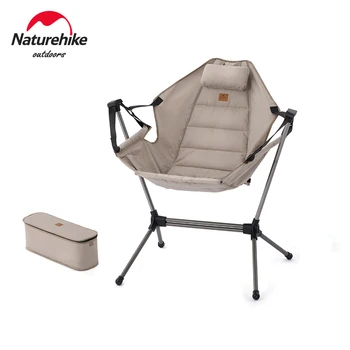 Походное кресло Naturehike для кемпинга на открытом воздухе Складное кресло-качалка Портативное складное кресло-качалка для отдыха на пляже
