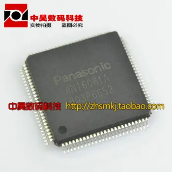 Плазменный жидкокристаллический чип AN16081A