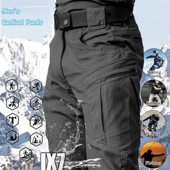 Мужские Тактические альпинистские велосипедные спортивные Весенне-осенние походные Рыбацкие армейские военные брюки Водонепроницаемые боевые повседневные брюки