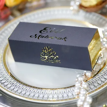 5шт Коробка Конфет Eid Mubarak Рамадан Карим Упаковка Шоколада Подарочная Коробка Исламский Мусульманин Happy Al-Fitr Eid Party Supplies 2023