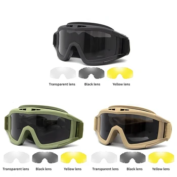 3-линзовые Военные очки для любителей Пустынной Саранчи, Уличные Тактические очки, Пылезащитные Спортивные очки для стрельбы по мотоциклу CS с защитой от ударов.