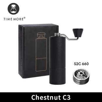 Ручная кофемолка TIMEMORE Chestnuts C3 с регулируемой ручкой для удаления кофейных заусенцев со стальным сердечником, щетка для чистки посуды для кухни