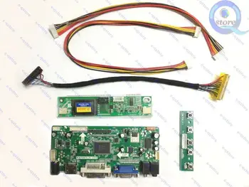 e-qstore: Преобразуйте 18,4-дюймовую панель N184H4-L04 1920Х1080 в монитор Raspberry Pi-Lvds Driver Controller Board Diy Kit, совместимый с HDMI