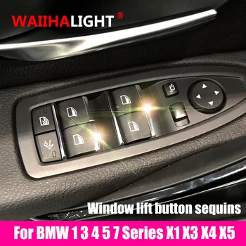 ABS хромированная кнопка включения стеклоподъемника автомобиля, наклейка с отделкой блестками для BMW 1 3 4 5 7 серии X1 X3 X4 X5 Аксессуары для интерьера