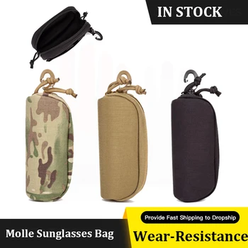 Футляр для солнцезащитных очков для охоты на открытом воздухе, чехол Molle, очки, нейлоновая поясная подвесная сумка, сумка для очков, органайзер для военных охотничьих принадлежностей