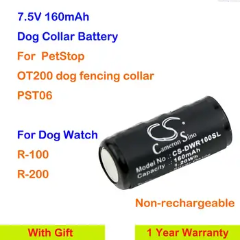 Ошейник для собак Cameron Sino 160 мАч Заменит Аккумулятор для ошейника для ограждения собак PetStop OT200, PST06, ST0214 Для часов для собак R-100, R-200