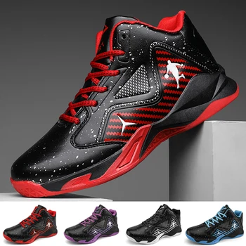 Баскетбольная обувь с низким берцем Для мужчин 2021, Баскетбольные кроссовки Zapatilla для мальчиков, детские Уличные дышащие спортивные кроссовки, Новая версия
