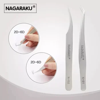 NAGARAKU 2 шт. набор для наращивания ресниц профессиональные пинцеты N-01 и N-02 для увеличения объема ресниц