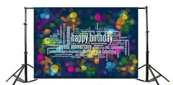 Фон для фотосъемки С Днем рождения, боке, блестящие блестки, алфавит, английские слова, 1-й День рождения