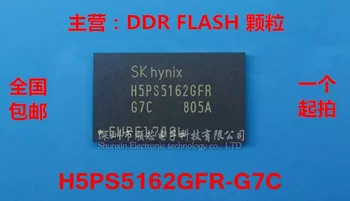 10ШТ H5PS5162GFR-G7C H5PS5162FFR-S5C H5PS5162GFR-Y5C Буфер частиц DDR2 FBGA84 32M * 16bit 100% НОВАЯ Поддержка соответствия Спецификации