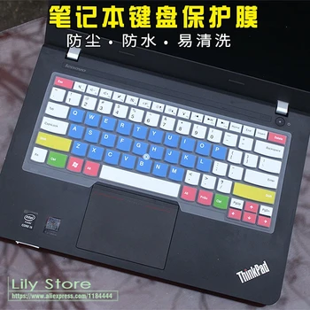 Защитная Крышка Клавиатуры ноутбука Lenovo ThinkPad X1 Extreme 15,6 дюйма / thinkpad P1 2018 2019