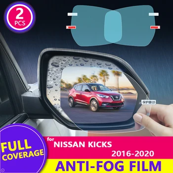 для Nissan Kicks 2016 2017 2018 2019 2020 Пленка для зеркала заднего вида с полным покрытием, наклейка на зеркало заднего вида, автомобильные Аксессуары
