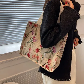 Сумка через плечо с цветочным принтом Hylhexyr, дорожная холщовая сумка, повседневные ручные сумки для покупок для женщин