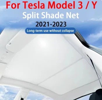 Автомобильная Сетка для Затенения салона Для Tesla Model 3 Стеклянный Козырек От Солнца На крыше Автомобиля Глухое Затенение Для Tesla Model Y Новый Стиль Серый