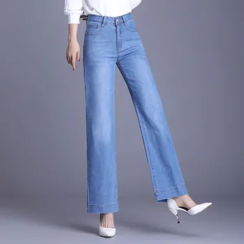 Бесплатная доставка 2022 Женские осенне-зимние новые прямые джинсы с высокой талией, эластичные Свободные модные повседневные брюки с широкими штанинами