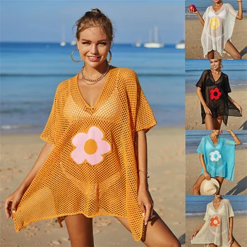 Цветочная пляжная одежда для пляжного прикрытия, женский летний сарафан, вязаные накидки для плавания на море, Модные купальники 2023
