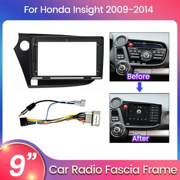 Панель Автомобильного Радио navifly для Honda Insight 2009-2014 LHD RHD DVD Стерео Рамка Пластина Адаптер Авто Стерео Мультимедийная Монтажная Панель