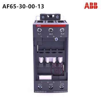 Контактор ABB AF52-30-00-13 100- 250V50/60HZ-DC Код продукта:： 1SBL367001R1300