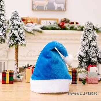 Рождественская шляпа Санты, синее Короткое плюшевое украшение, принадлежности для вечеринок для взрослых, Мужской Женский костюм, реквизит для косплея