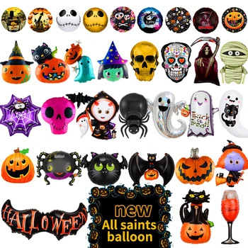 Мини воздушный шар на Хэллоуин, паук, тыква, милая ведьма, воздушные шары из алюминиевой пленки, детские игрушки, принадлежности для вечеринки на Хэллоуин 2023