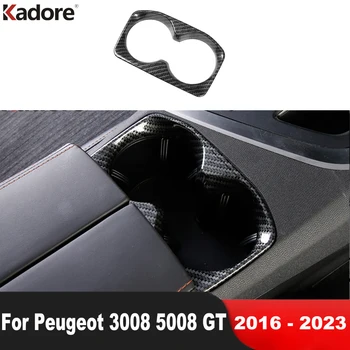 Для Peugeot 3008 5008 GT 2016-2021 2022 2023 Карбоновая автомобильная консоль, держатель стакана для воды, Крышка, Отделка рамы, Аксессуары для формования интерьера