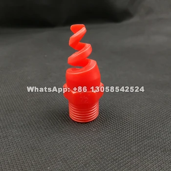 1-100шт 1/2-дюймовая Красная Спиральная насадка с наружной резьбой, распыляющие Спринклерные головки, Высококачественная Пластиковая Спиральная конусообразная насадка