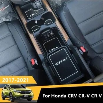 Для Honda CRV CR-V 2017-2021, подставка для водных каботажных судов, накладка для прорези двери, накладка для защиты двери, аксессуары для украшения интерьера