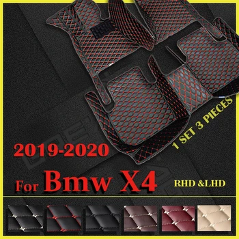 Автомобильные коврики для BMW X4 G02 2019 2020, автомобильные ковровые покрытия для ног на заказ, автомобильные ковровые покрытия