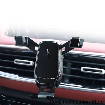 Автомобильный держатель мобильного телефона с креплением на вентиляционное отверстие для аксессуаров MG HS 2018 2019 2020