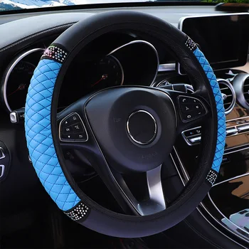Универсальная крышка рулевого колеса автомобиля Four Seasons 37-38 см, Кожаная, вышитая, Цветная, с бриллиантами, Эластичная крышка рулевого колеса