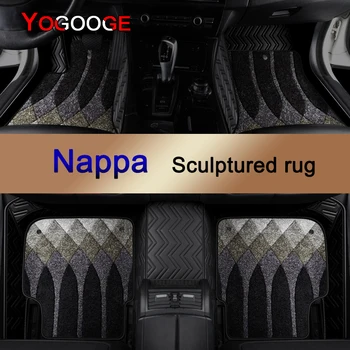 Автомобильные коврики YOGOOGE на заказ для Renault Megane II, автоаксессуары из кожи наппа, коврик для ног