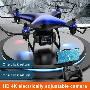 MINI Pro Drone Wifi 4k Широкоугольная камера с электро-модуляцией HD, Поддержание высоты оптического потока, Fpvrc Квадрокоптер, Вертолет, Игрушка в подарок