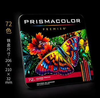 1 комплект Prismacolor 48 72 150 Color PC941 PC997 Одноцветный Металлический Масляный Карандаш Для Рисования Oil Soft 4,0 мм Core Sanford Artist Pencil