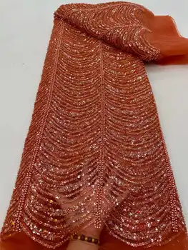 Высококачественная кружевная ткань Бисерная трубка Вышивка блестками Французская Марлевая Сетчатая ткань Дизайн Швейной партии Свадебные вечерние платья 5 ярдов